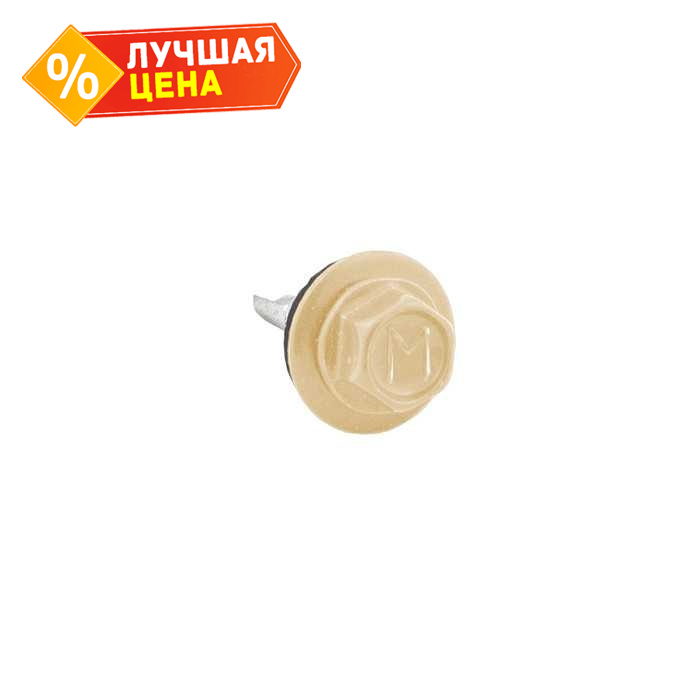 Саморез по металлу Daxmer 5,5х19 RAL 1014 (250) сверло №3