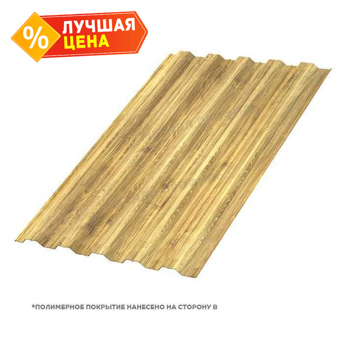 Профлист Металл Профиль HC35 0.5 ECOSTEEL® текстурированный Золотой дуб B