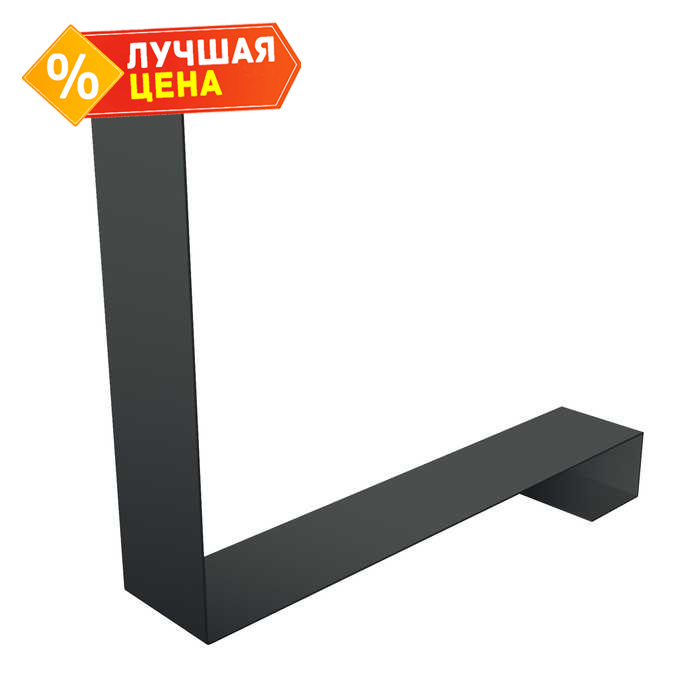 Планка примыкание нижнее к трубе фальц 0,45 PE с пленкой RAL 7005 мышино-серый