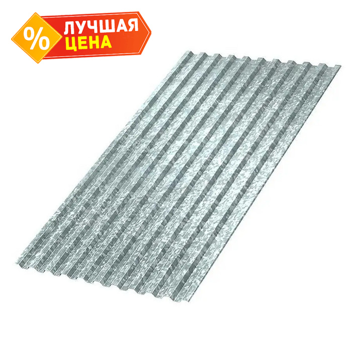 Профлист Металл Профиль C21 0.35 и менее Цинк Без покрытия Бесцветный B