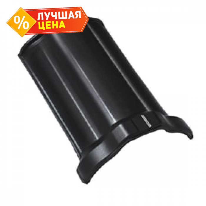 Коньковая черепица Braas Рубин 13V глубокий черный