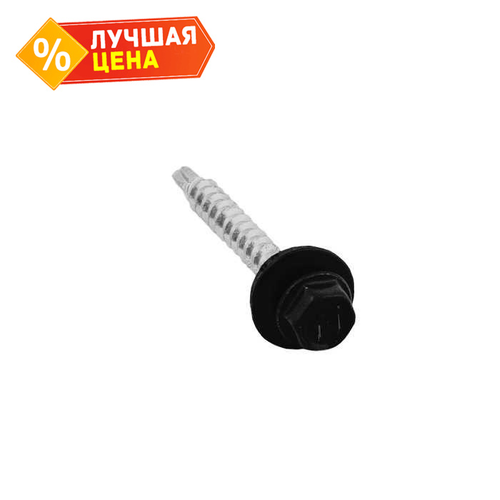 Саморез кровельный Daxmer 4.8х29 RAL 9005 (250) сверло №1