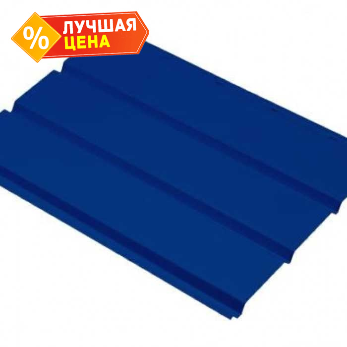 Софит металлический без перфорации 0,5 Satin с пленкой RAL 5005 сигнальный синий