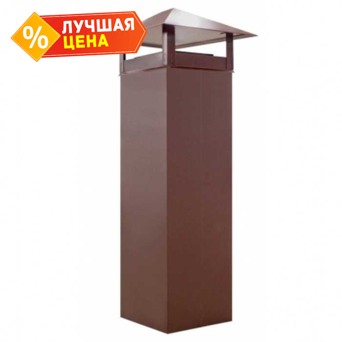 Кожух на трубу прямой д380/ш380/в1000 0,5 Satin с пленкой RAL 8017 шоколад
