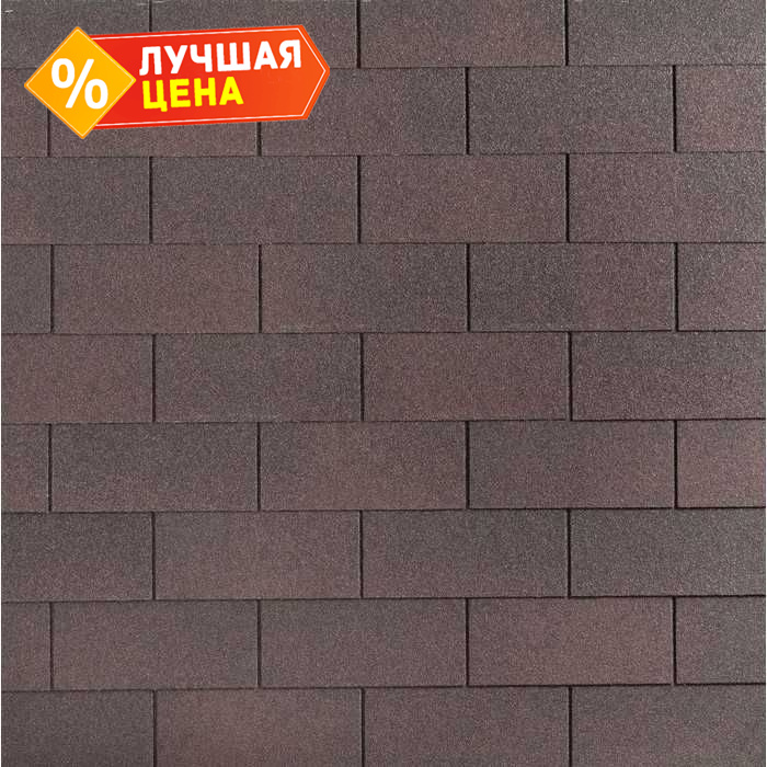 Гибкая черепица Katepal ЗТ Коричневый