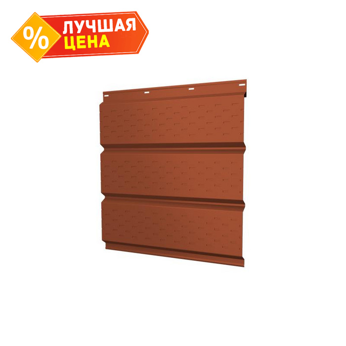 Софит металлический полная перфорация 0,5 PurLite Мatt с пленкой RAL 8004 терракота