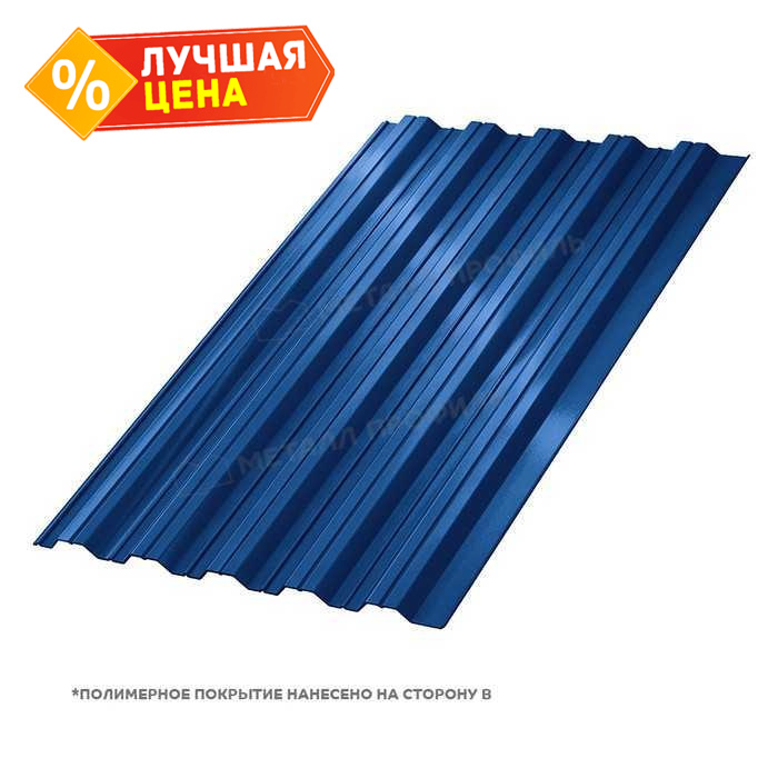 Профлист Металл Профиль HC35 0.5 PURMAN® Citrine, Темно-синий B