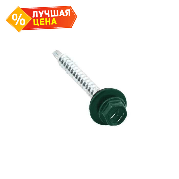 Саморезы 4,8х50 RAL 6005 (Даксмер)