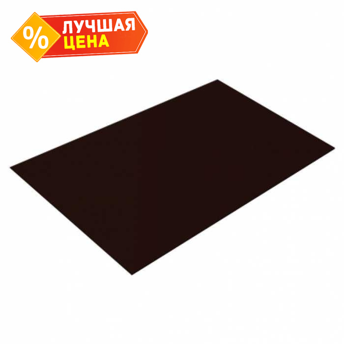 Плоский лист 0,5 Rooftop Matte с пленкой RR 32 темно-коричневый
