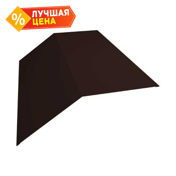 Планка конька плоского 190х190 0,4 PE-Matt с пленкой RAL 8017 шоколад