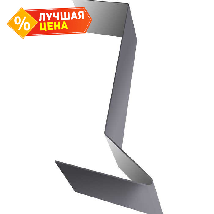 Планка примыкания для мягкой кровли 0,5 Satin с пленкой RAL 7004 сигнальный серый