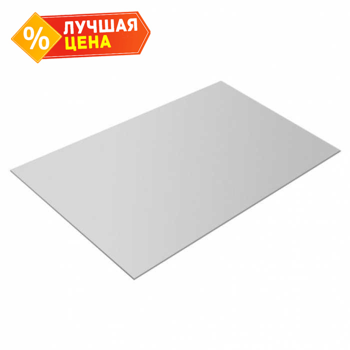 Плоский лист 0,5 Velur с пленкой RAL 9003 сигнальный белый