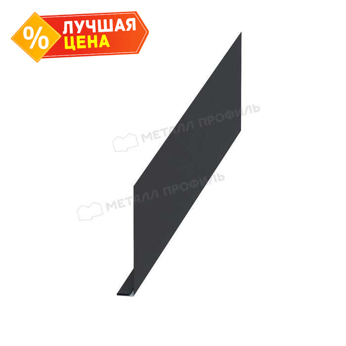 Планка карнизного свеса 250х50х2000 (VikingMP E-20-7024-0.5)