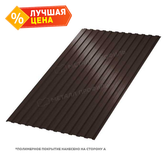 Профлист Металл Профиль МП10 0.5 PURETAN® RR 32 Темно-коричневый B