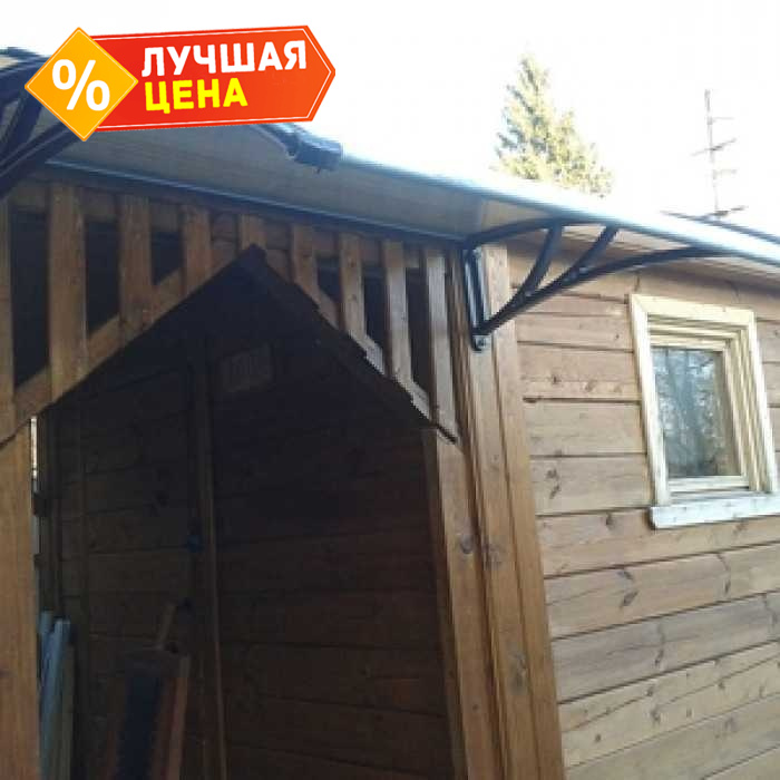 Козырьки Krovent из поликарбоната 1200х930х280 прозрачный (зеленый кронштейн)