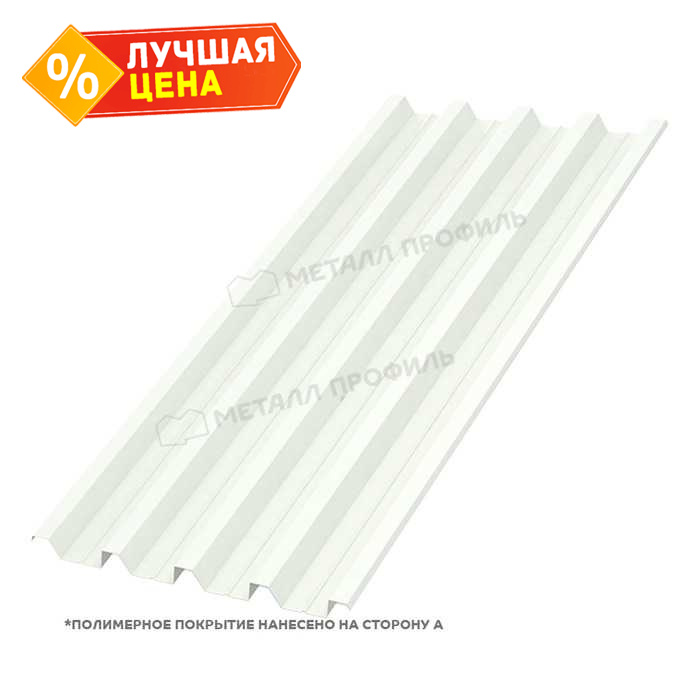 Профлист Металл Профиль Н60 0.5 NormanMP RAL 9003 Белый A