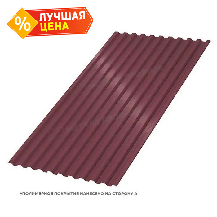 Профлист Металл Профиль C21 0.45 Полиэстер RAL 3005 Красное вино A