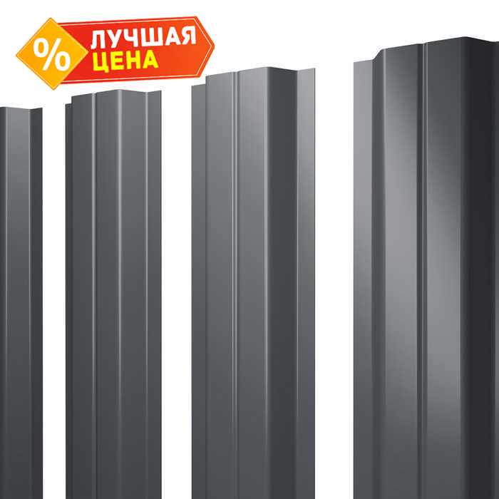 Штакетник П-образный А Grand Line 0,5 GreenCoat Pural BT RR 23 Темно-Серый