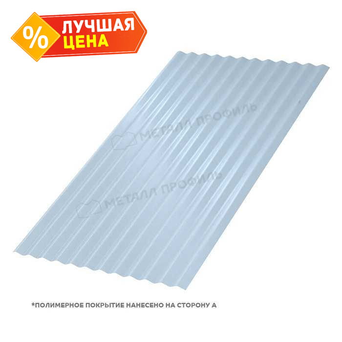 Профлист Металл Профиль МП18 0.5 PURMAN® Galmei, Сиреневый металлик B