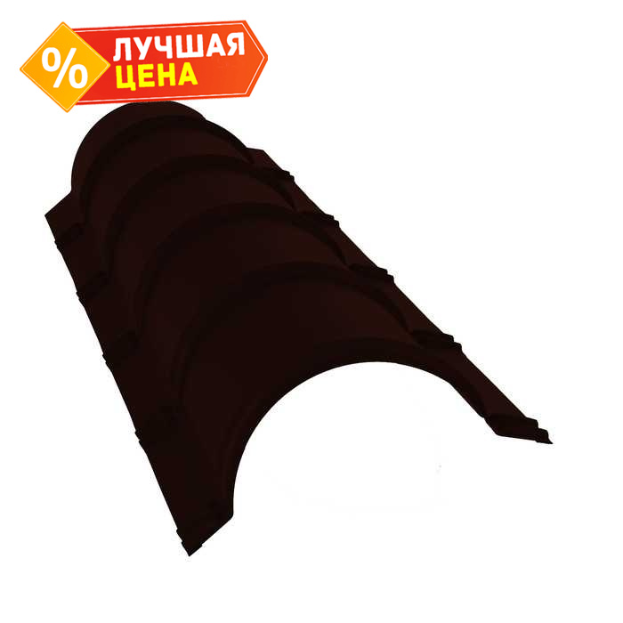 Планка конька полукруглого 0,5 GreenCoat Pural BT с пленкой RR 32 темно-коричневый (RAL 8019 серо-коричневый)