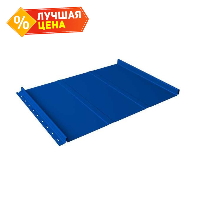 Фальцевая кровля Кликфальц Line Grand Line 0,45 Полиэстер RAL 5002 Ультрамариново-Синий