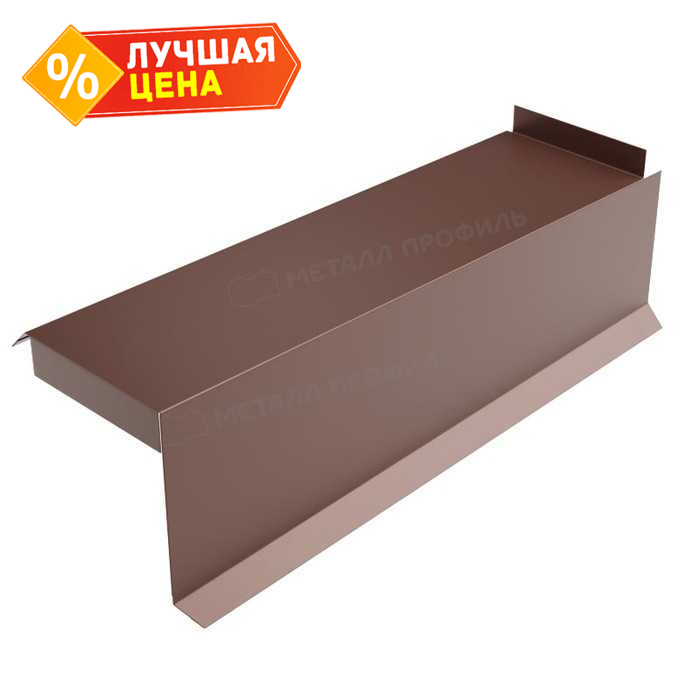 Планка сегментная торцевая правая 400 мм (PURMAN-20-8017-0.5)