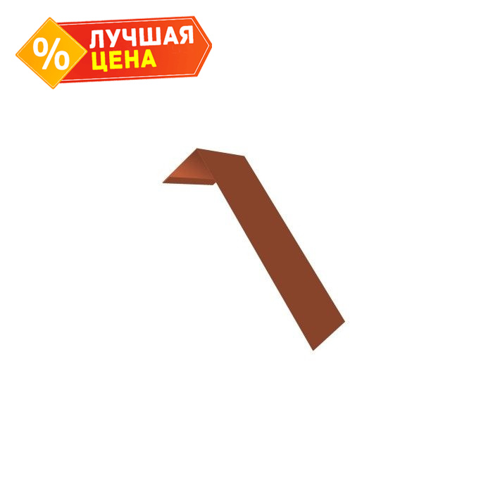 Планка лобовая/околооконная простая 190х50 0,45 Drap ST RAL 8004 терракота