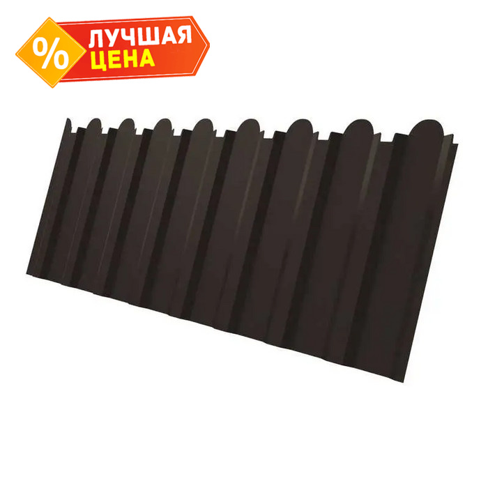 Профлист фигурный Grand Line C20В 0.45 Drap RR 32 Темно-коричневый