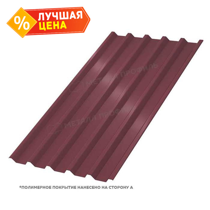 Профлист Металл Профиль C44 0.45 Полиэстер двусторонний RAL 3005 Красное вино A