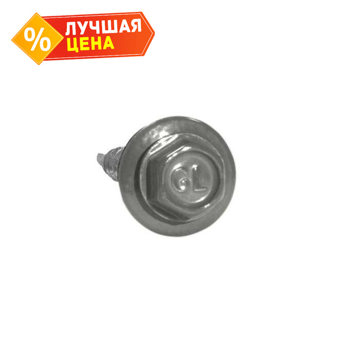 Саморез кровельный Daxmer 4,8х29 RAL 9007 (250) сверло №1