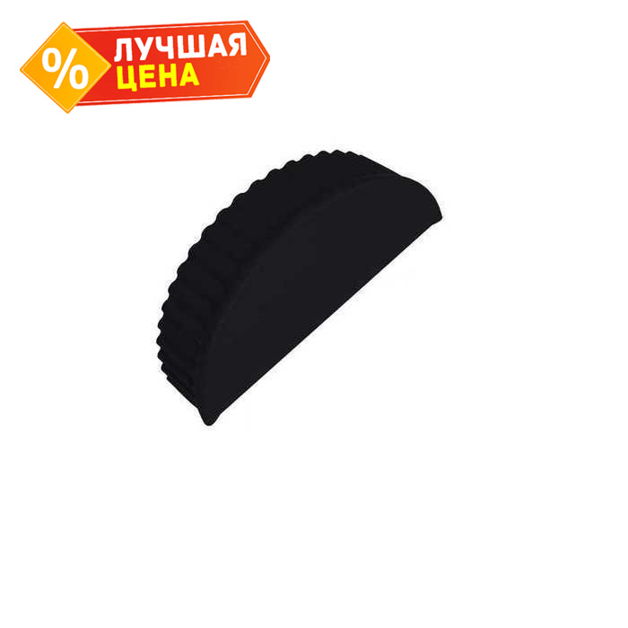 Заглушка малая торцевая PurLite Мatt RAL 9005 черный