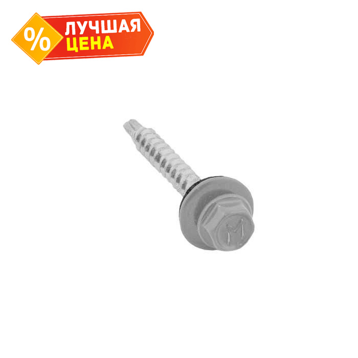 Саморезы 4,8х35 RAL 7004 (Даксмер)