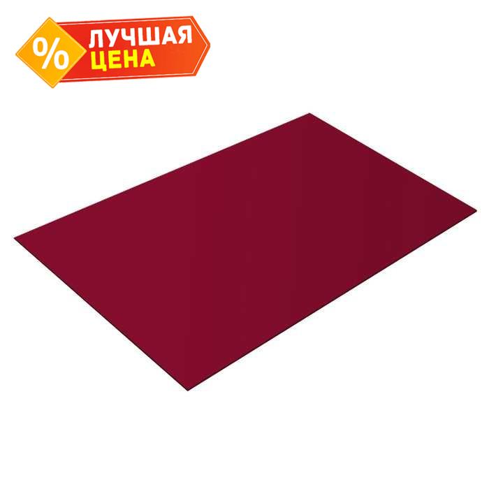 Плоский лист 0,45 PE с пленкой RAL 3003 рубиново-красный