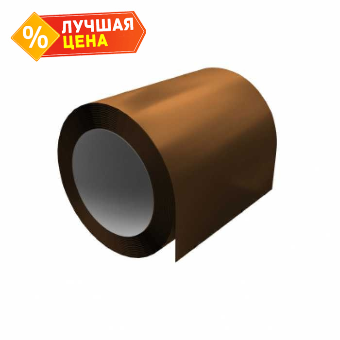 Отмотка 0,5 Quarzit Cuprum Steel