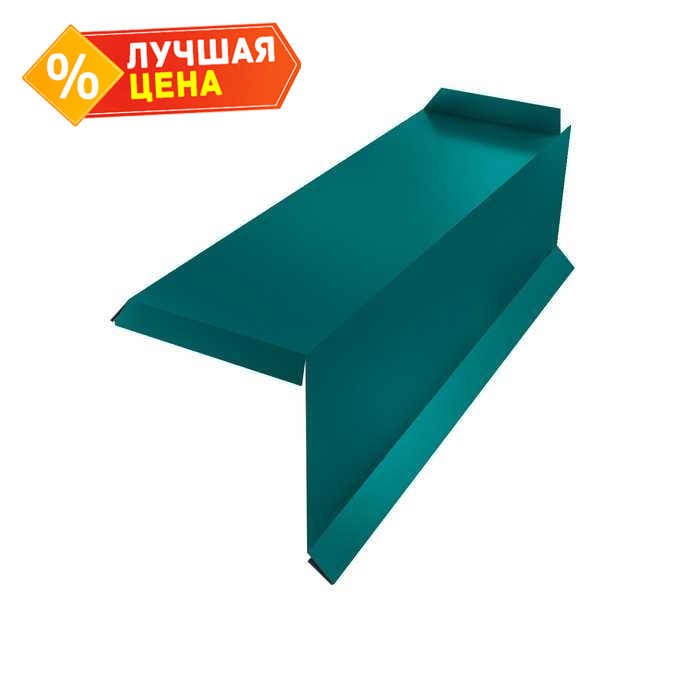 Планка торцевая сегментная 30мм Правая 0,45 PE с пленкой RAL 5021 водная синь