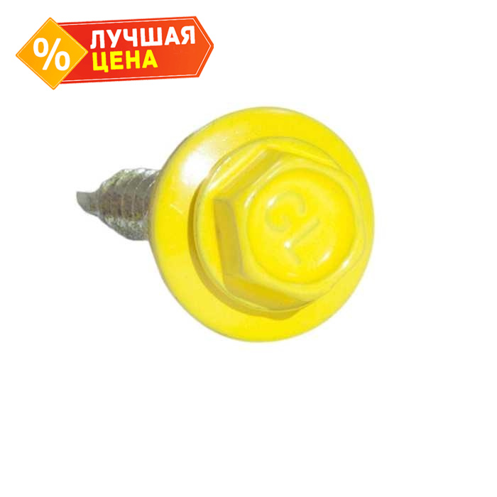 Саморезы 5,5х25 RAL 1018 (Даксмер)