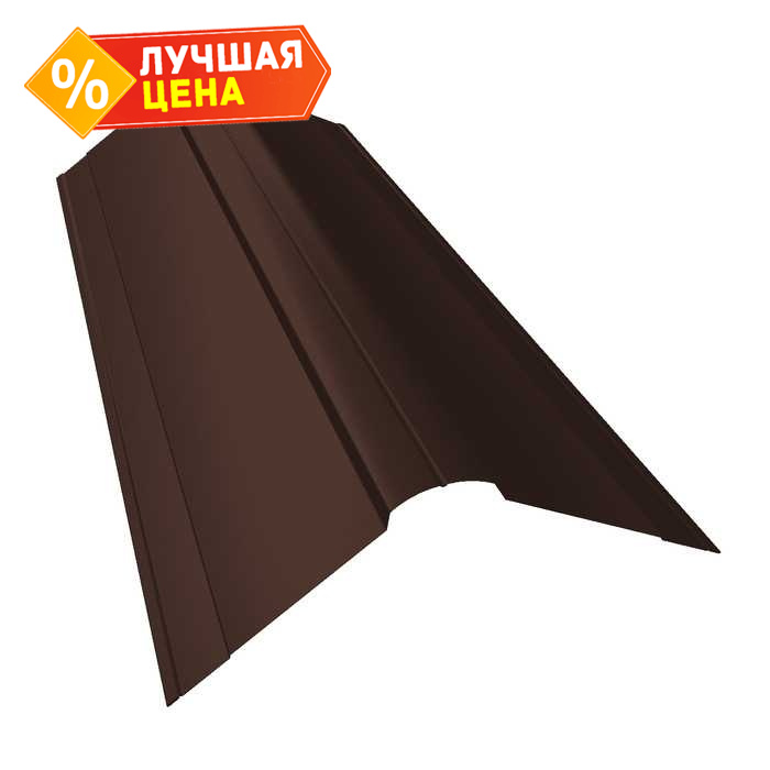 Планка конька фигурного 150x150 0,45 PE с пленкой RAL 8017