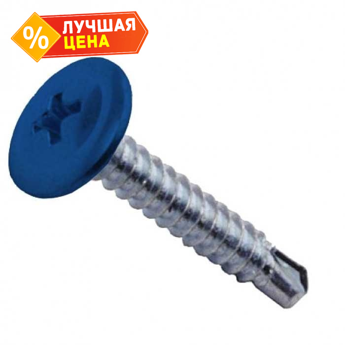 Саморез ПШС 4,2х19 RAL 5005 (1000)