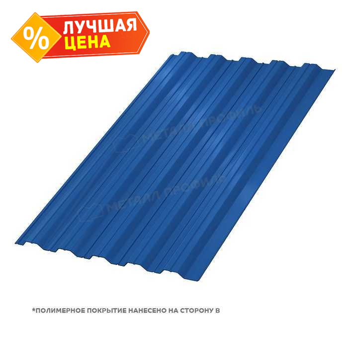 Профлист Металл Профиль HC35 0.5 NormanMP RAL 5005 Синий насыщенный B