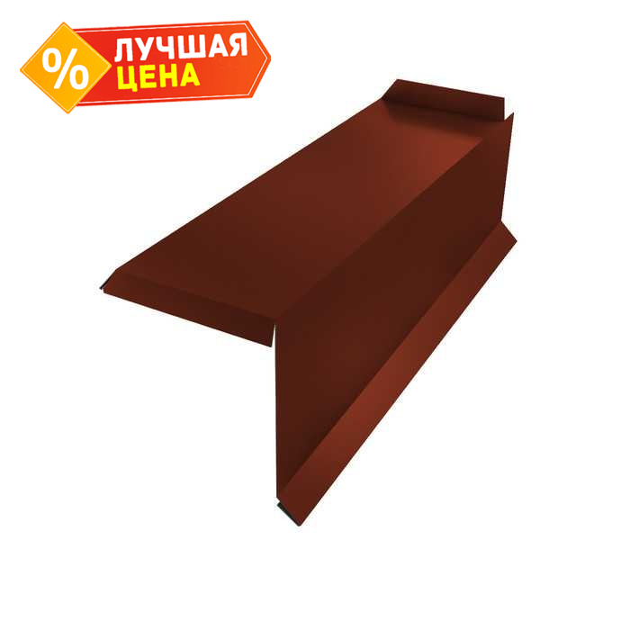 Планка торцевая сегментная 30мм Правая 0,5 GreenCoat Pural BT, matt RR 29 красный (RAL 3009 оксидно-красный)