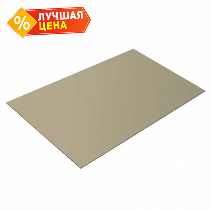 Плоский лист 0,5 Velur RAL 1015 светлая слоновая кость