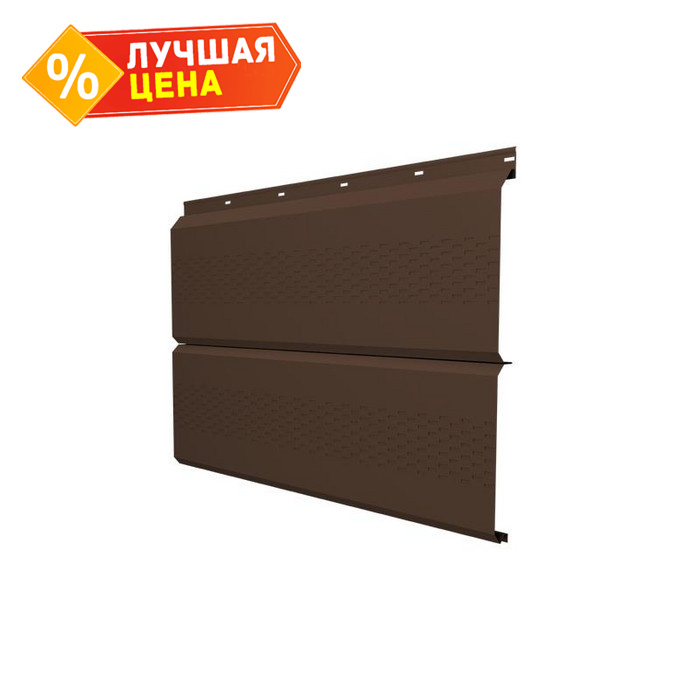 Софит ЭкоБрус с перфорацией 0,345 Grand Line 0,5 Satin RAL 8017 шоколад