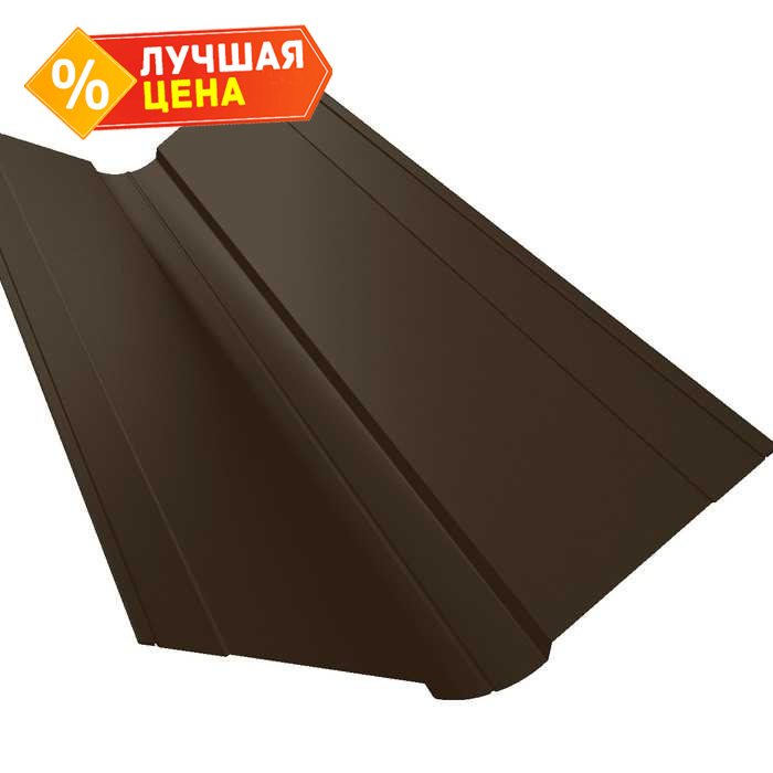 Планка ендовы верхней фигурной 150x150 0,5 Quarzit lite RR 32 темно-коричневый