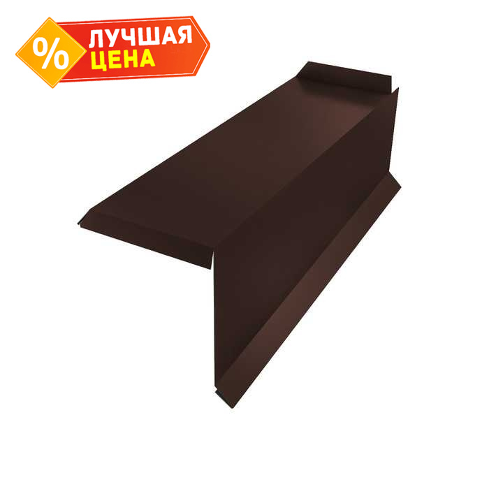 Планка торцевая сегментная 30мм Правая 0,5 Quarzit lite с пленкой RAL 8017 шоколад