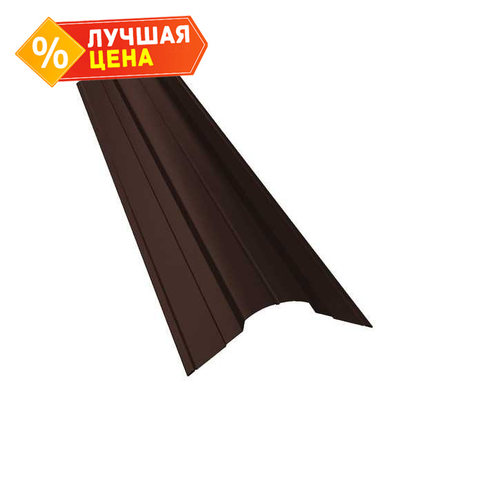 Планка конька фигурного 70x70 0,45 PE-Double RAL 8017 шоколад