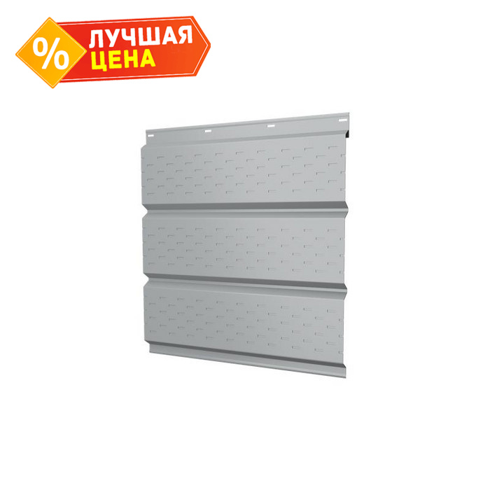 Софит металлический полная перфорация 0,45 Drap с пленкой RAL 7004 сигнальный серый