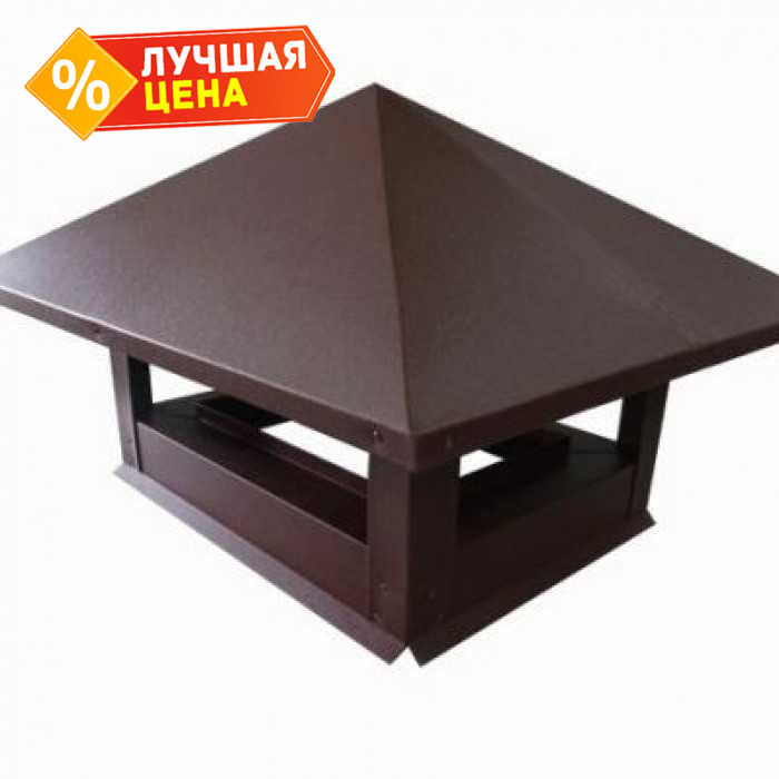 Дымник на трубу 520х390мм 0,5 Quarzit lite с пленкой RAL 8017 шоколад blesk