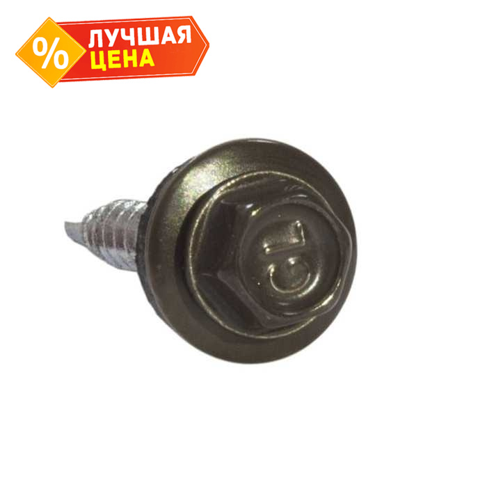 Саморез кровельный Daxmer 4,8х70 RAL 8019 (100) сверло №1
