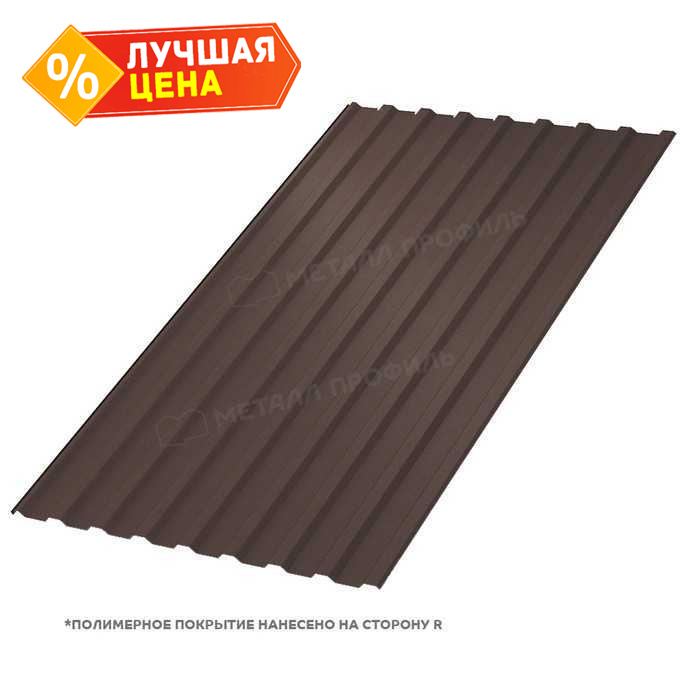 Профлист Металл Профиль МП20 0.5 PURMAN® RR 32 Темно-коричневый A