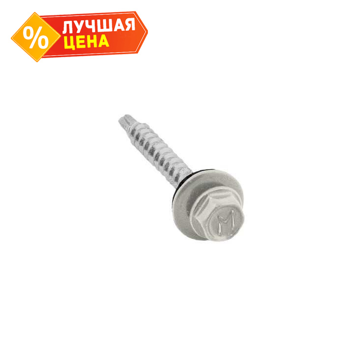 Саморезы 4,8х35 RAL 9002 (Даксмер)